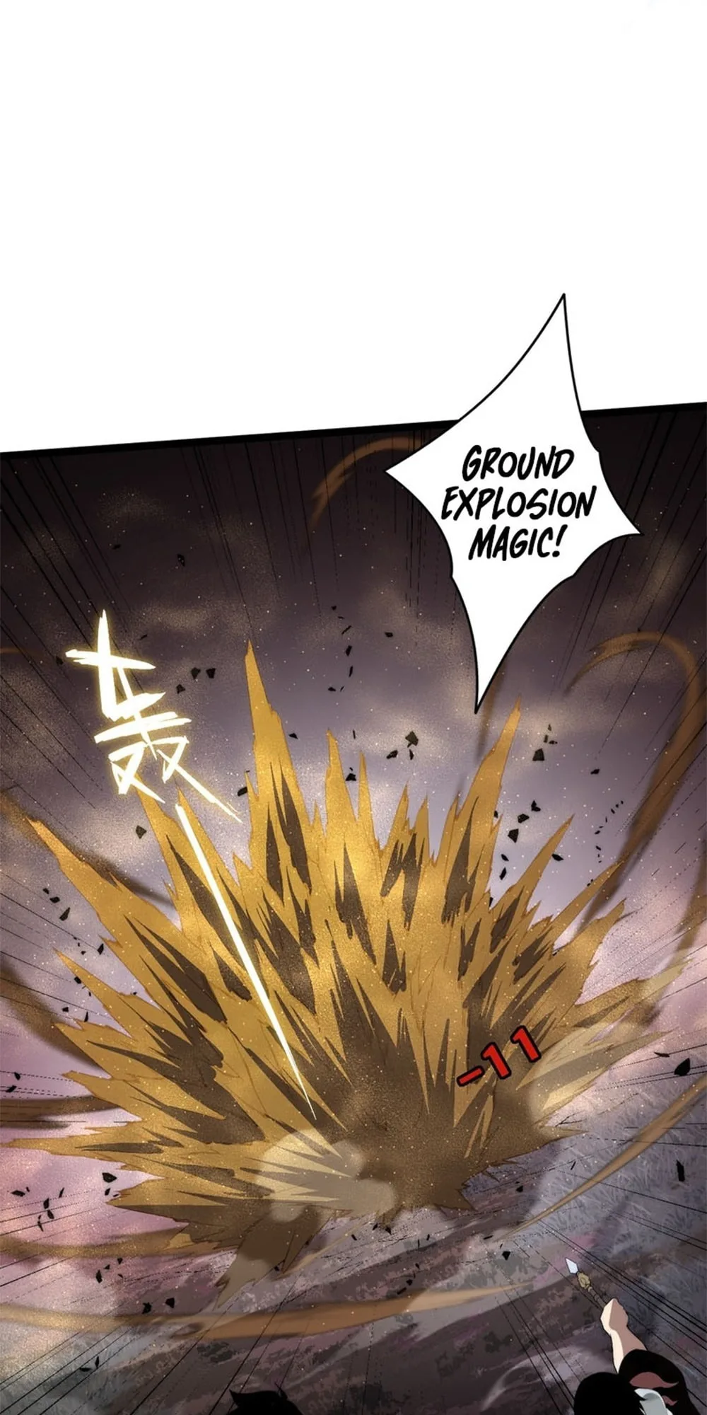 Li Liang Dian Man? Wo Keshi Wangling Fashi A! Chapter 9 page 27