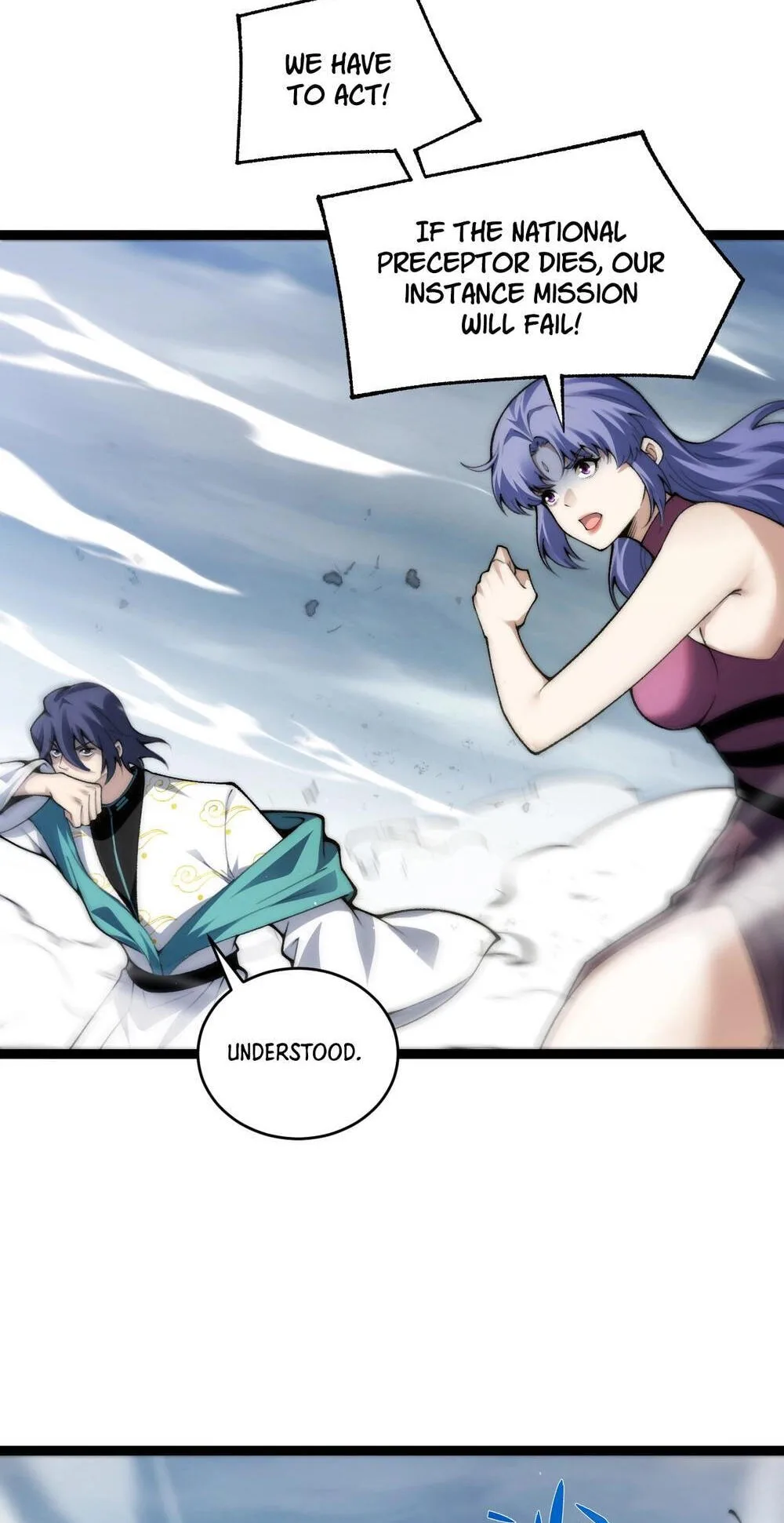 Li Liang Dian Man? Wo Keshi Wangling Fashi A! Chapter 91 page 25