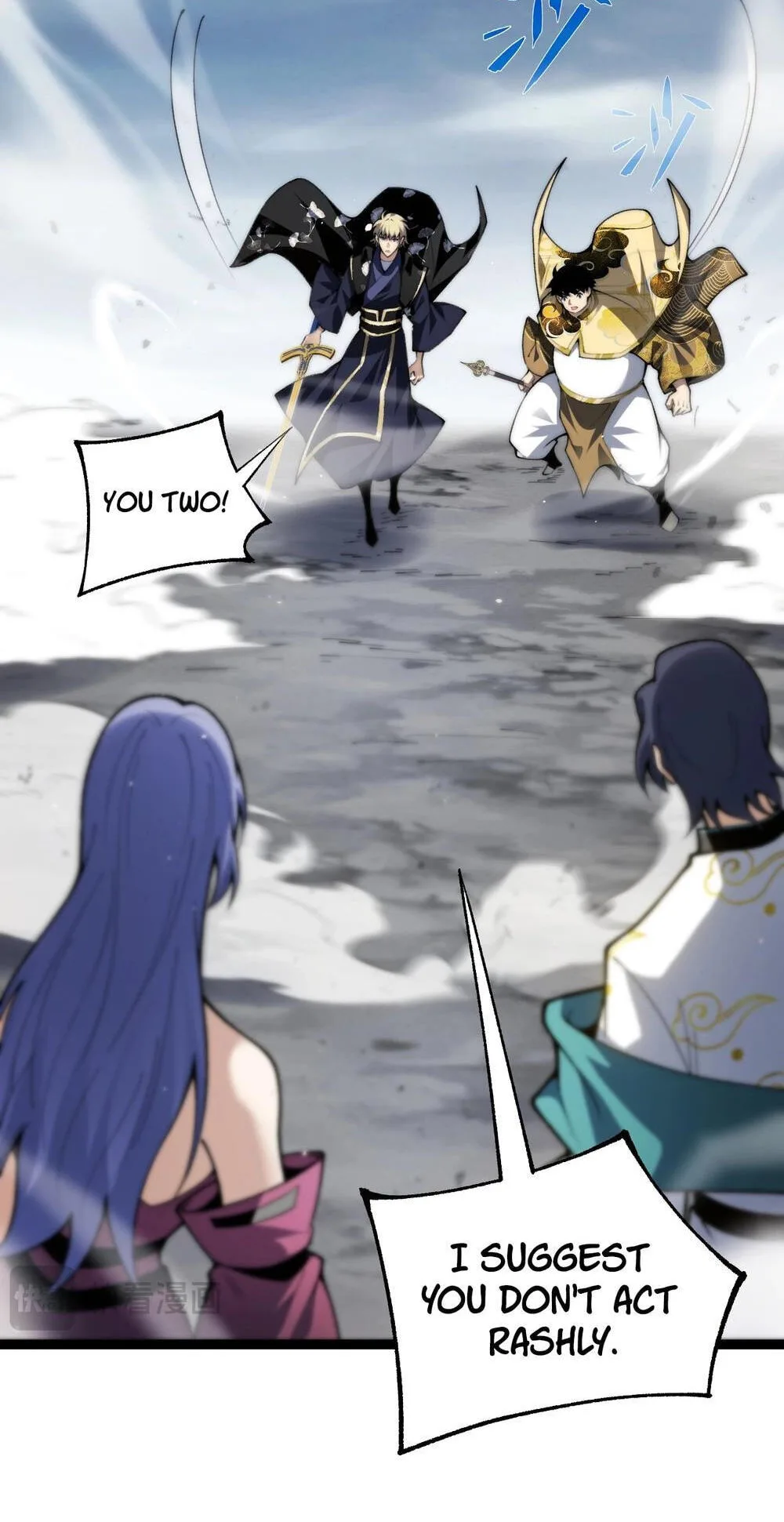 Li Liang Dian Man? Wo Keshi Wangling Fashi A! Chapter 91 page 26