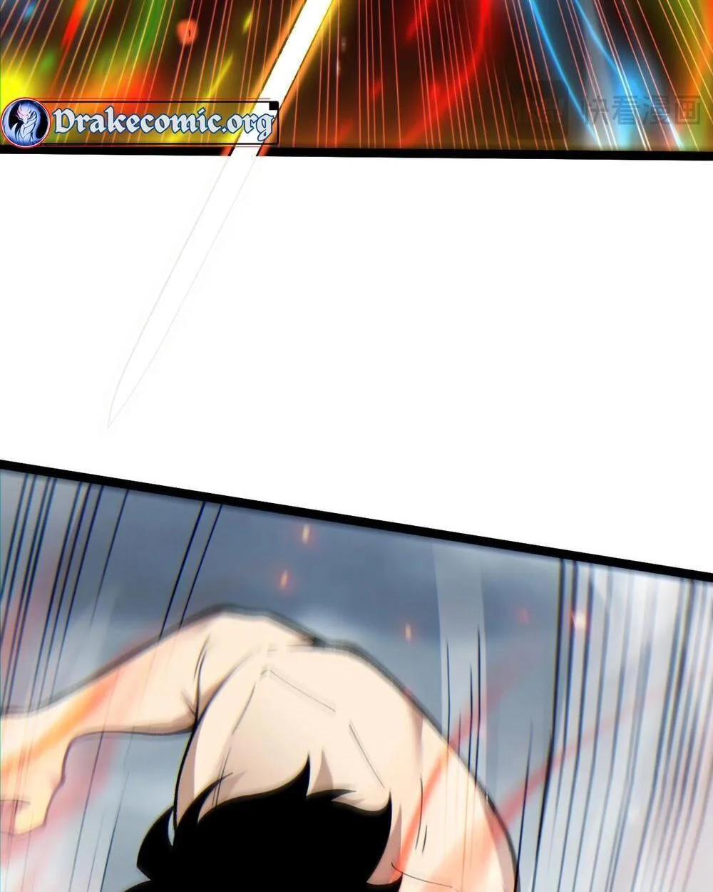 Li Liang Dian Man? Wo Keshi Wangling Fashi A! Chapter 91 page 36