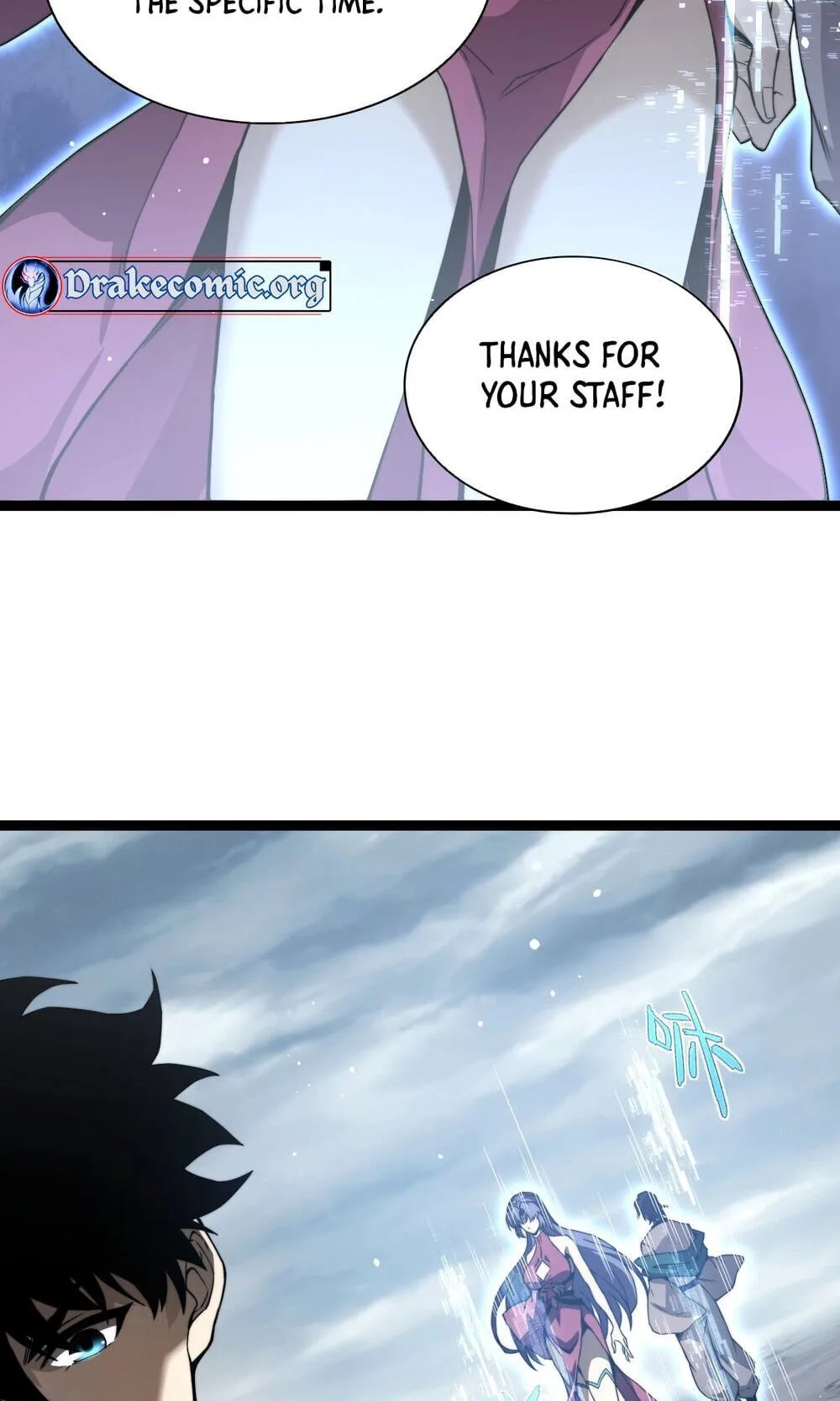Li Liang Dian Man? Wo Keshi Wangling Fashi A! Chapter 92 page 15