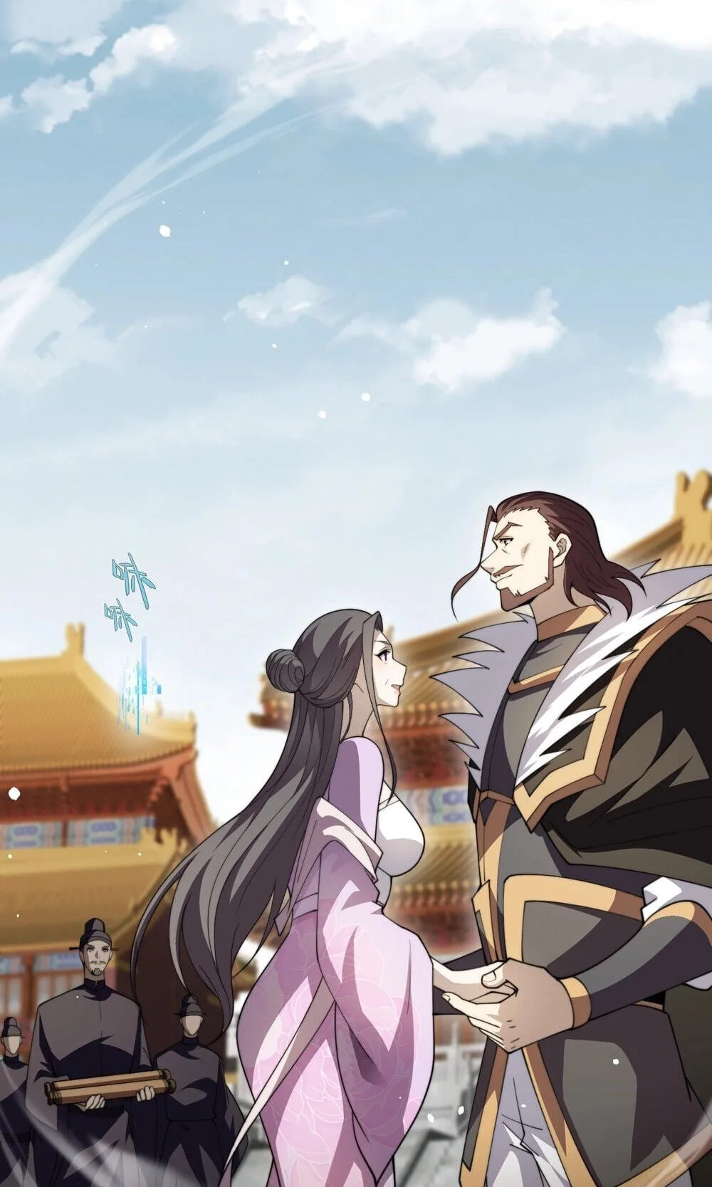 Li Liang Dian Man? Wo Keshi Wangling Fashi A! Chapter 92 page 29