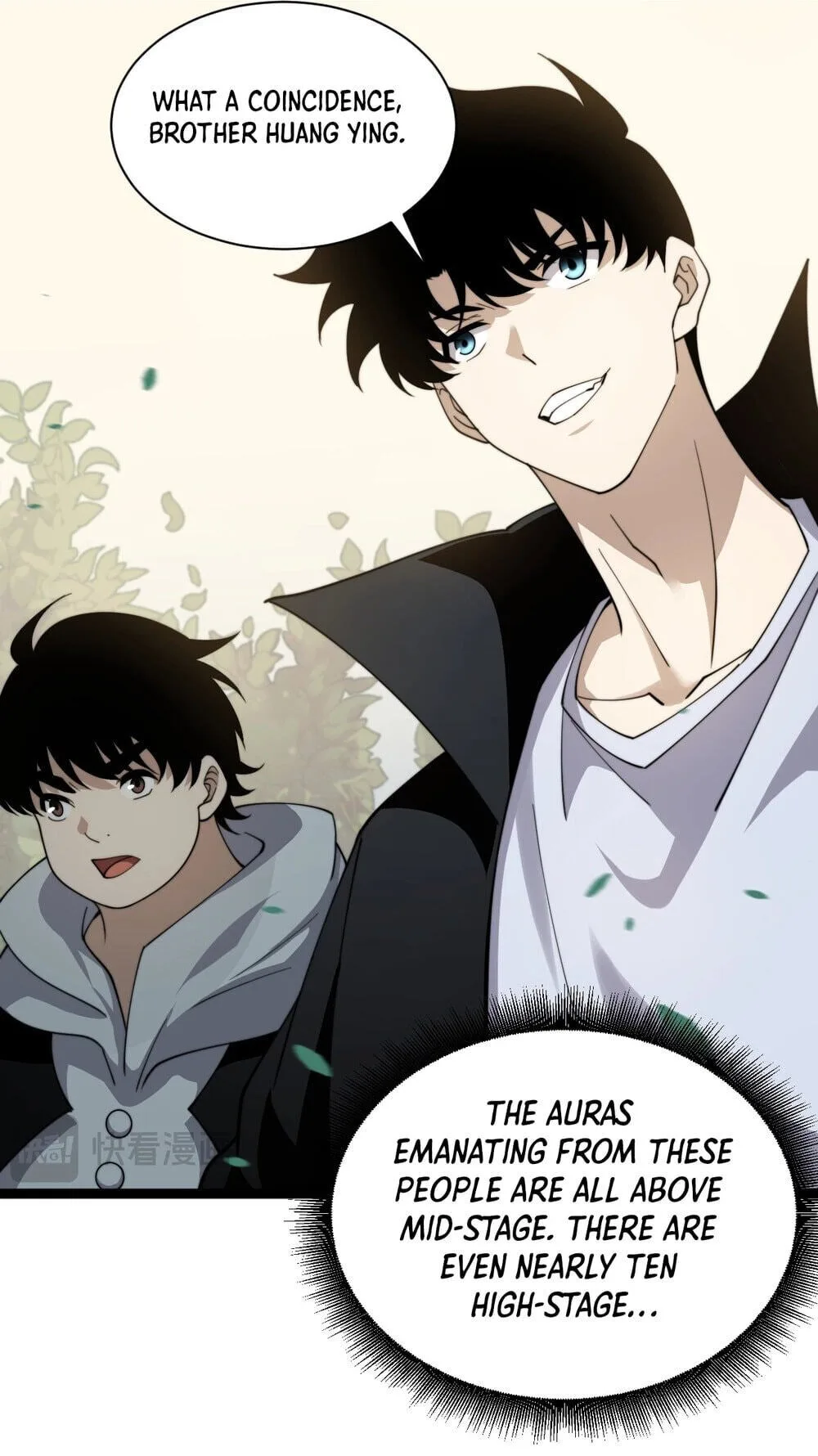 Li Liang Dian Man? Wo Keshi Wangling Fashi A! Chapter 92 page 34