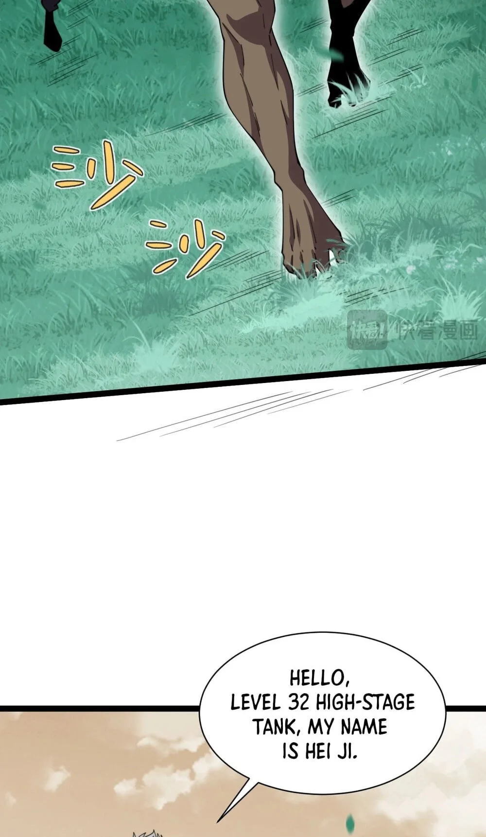 Li Liang Dian Man? Wo Keshi Wangling Fashi A! Chapter 92 page 42