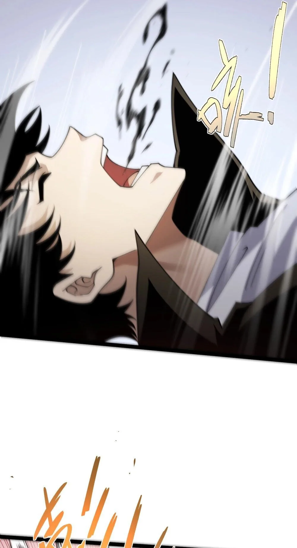 Li Liang Dian Man? Wo Keshi Wangling Fashi A! Chapter 92 page 60