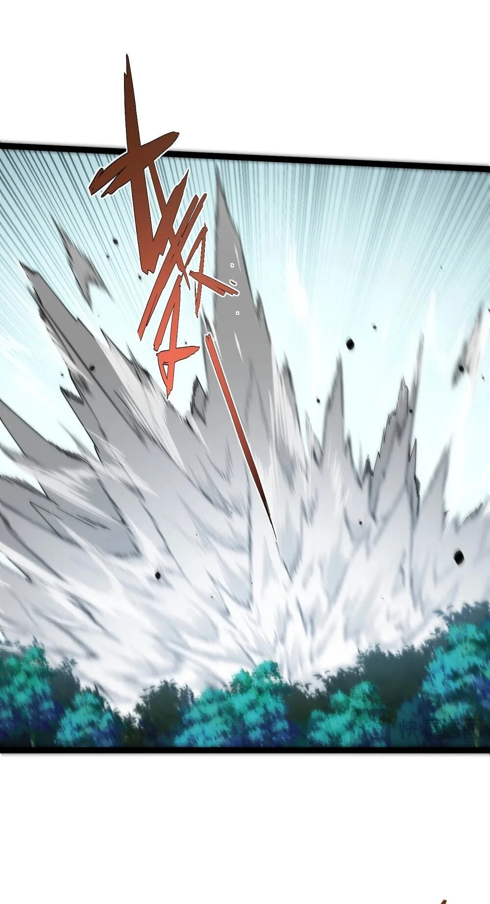 Li Liang Dian Man? Wo Keshi Wangling Fashi A! Chapter 92 page 62