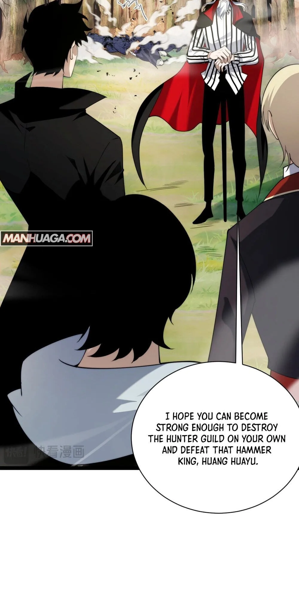 Li Liang Dian Man? Wo Keshi Wangling Fashi A! Chapter 95 page 26