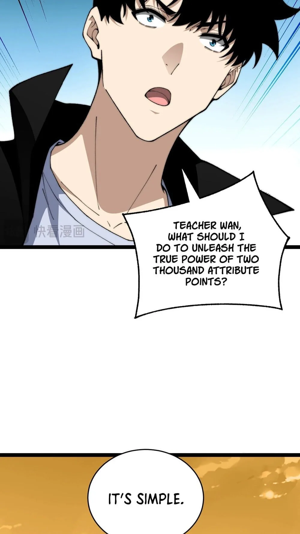 Li Liang Dian Man? Wo Keshi Wangling Fashi A! Chapter 95 page 52