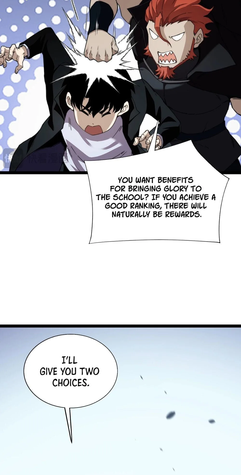 Li Liang Dian Man? Wo Keshi Wangling Fashi A! Chapter 96 page 11