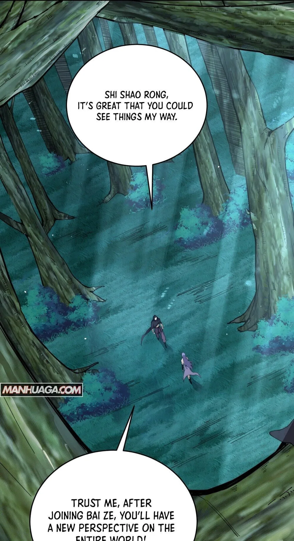 Li Liang Dian Man? Wo Keshi Wangling Fashi A! Chapter 96 page 22