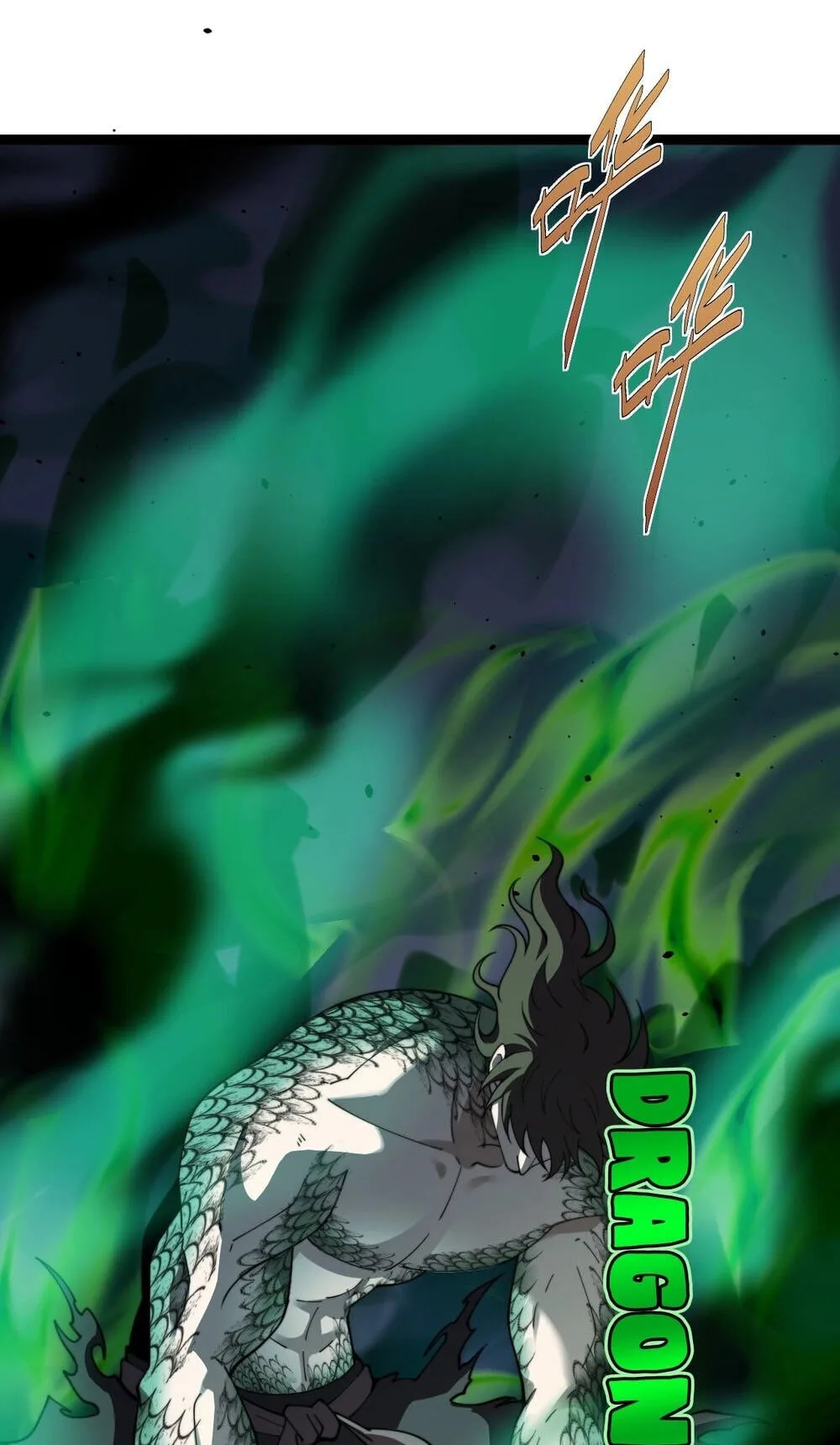 Li Liang Dian Man? Wo Keshi Wangling Fashi A! Chapter 96 page 61