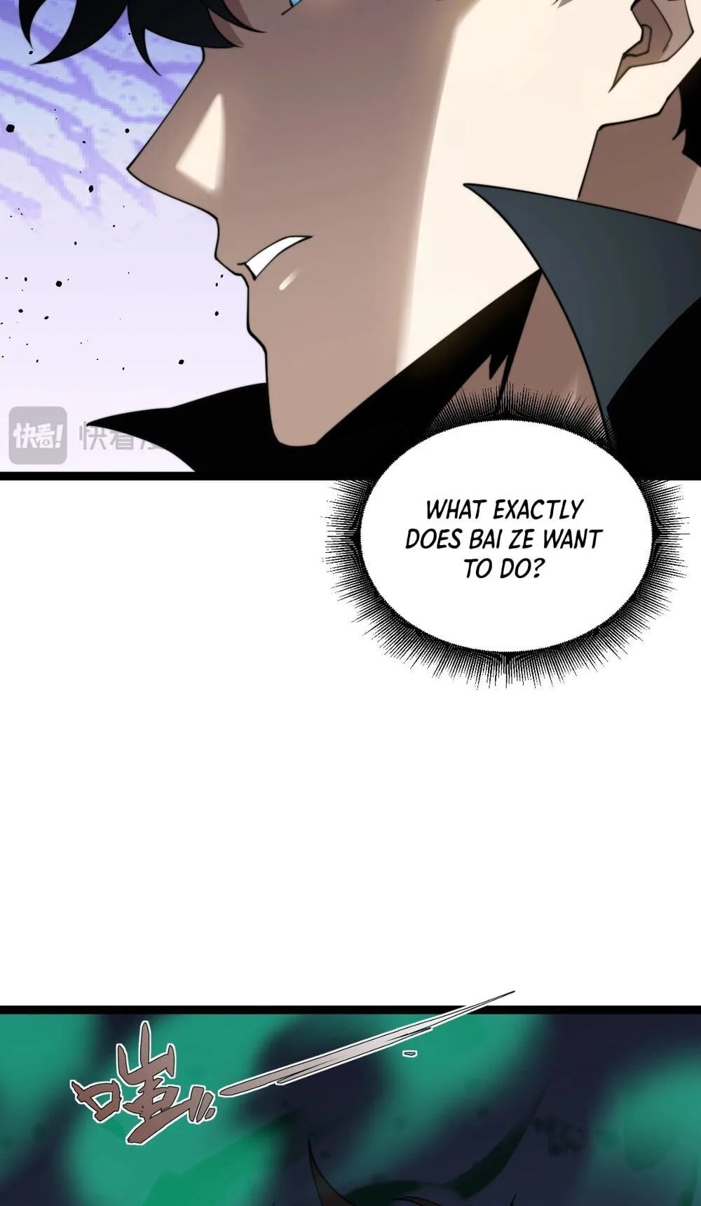 Li Liang Dian Man? Wo Keshi Wangling Fashi A! Chapter 96 page 59