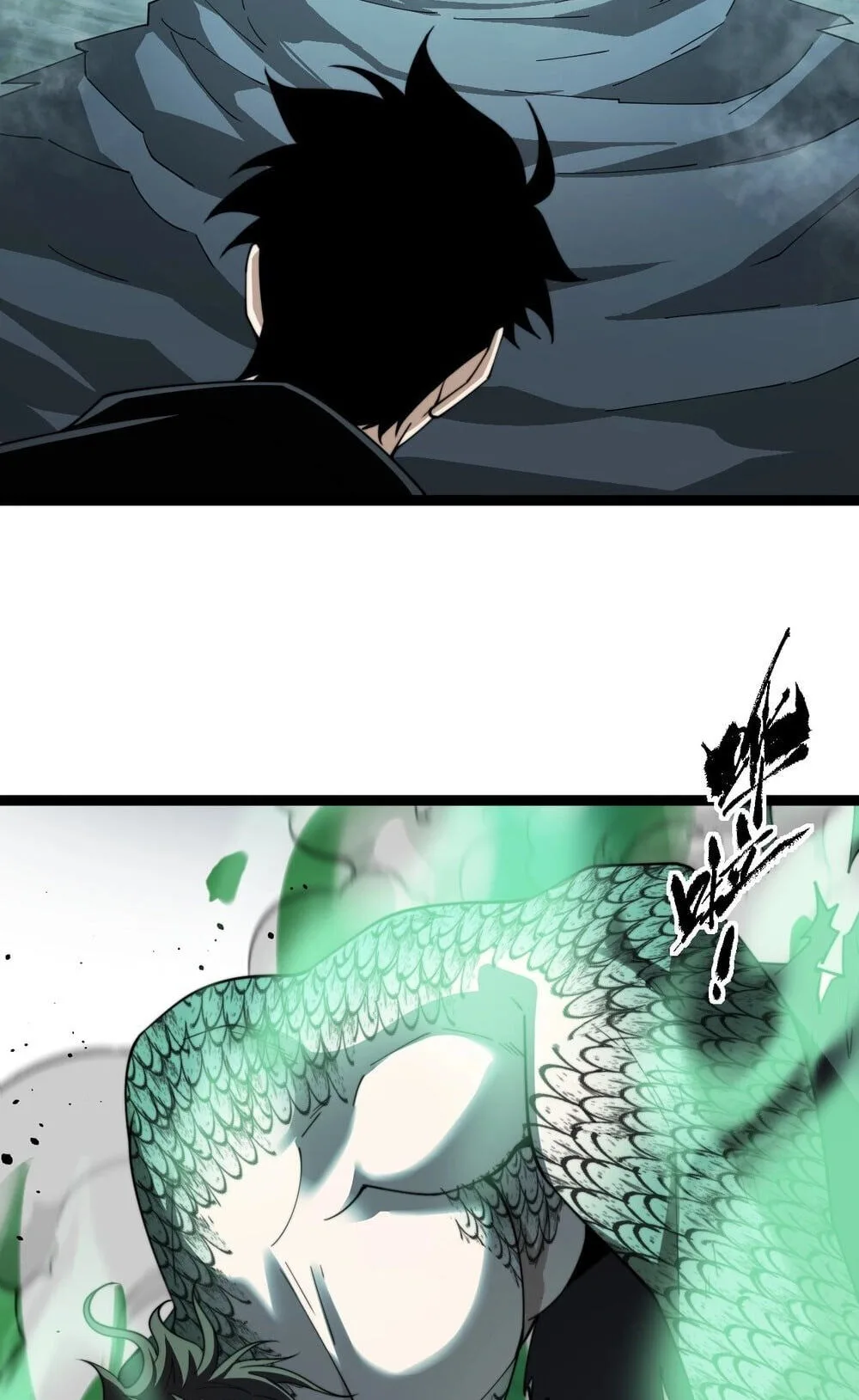 Li Liang Dian Man? Wo Keshi Wangling Fashi A! Chapter 96 page 56