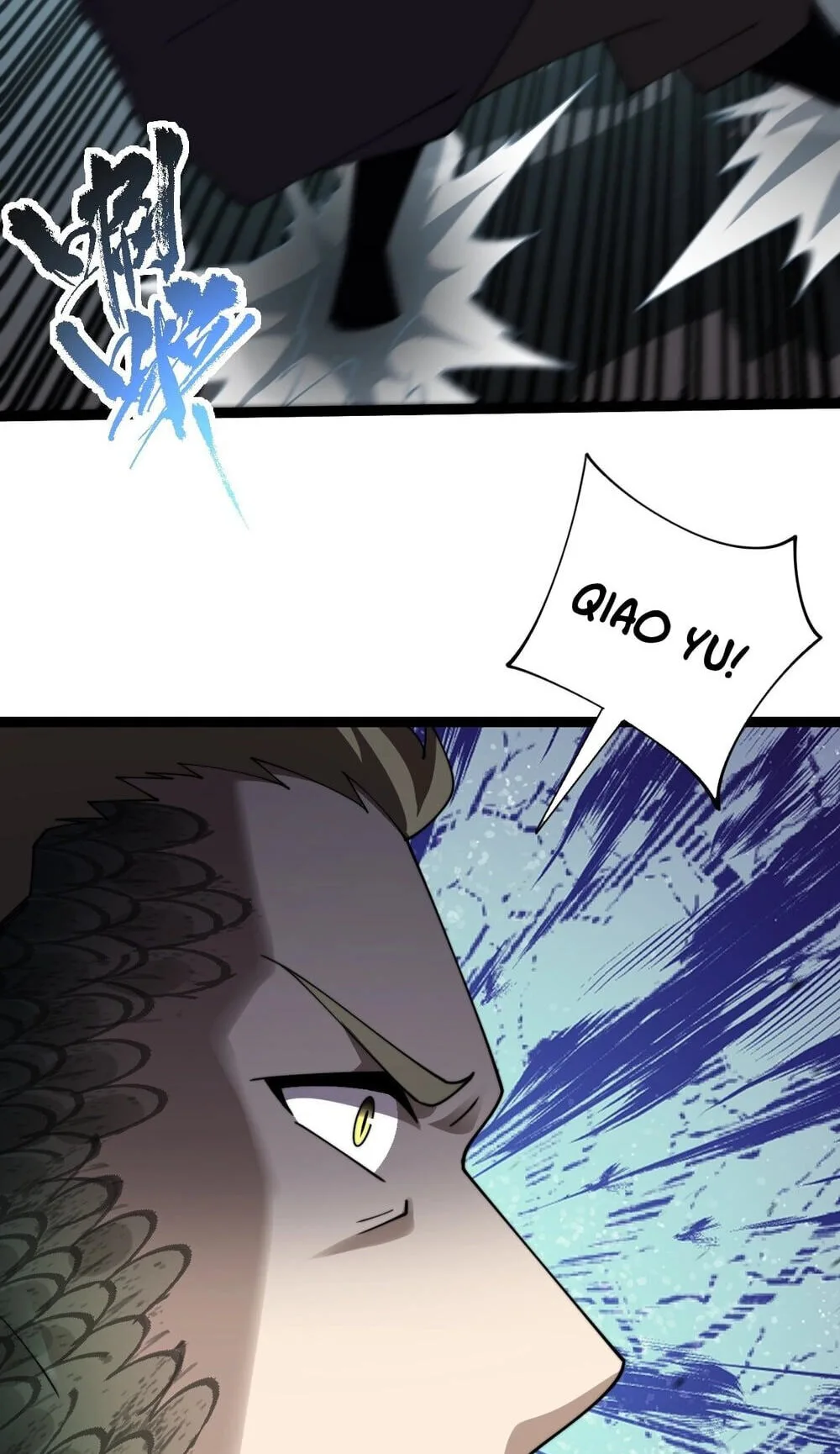Li Liang Dian Man? Wo Keshi Wangling Fashi A! Chapter 96 page 34