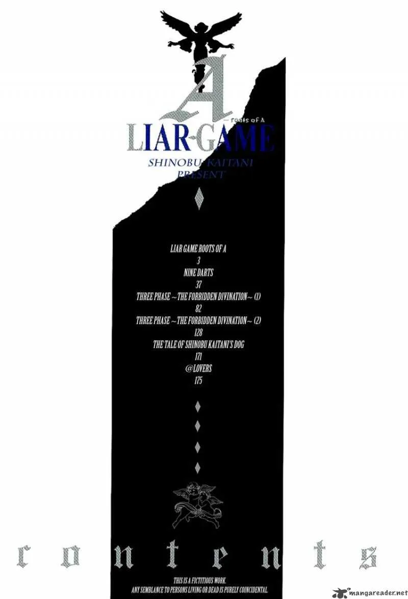 Liar Game - Roots of A Chapter 1 page 5