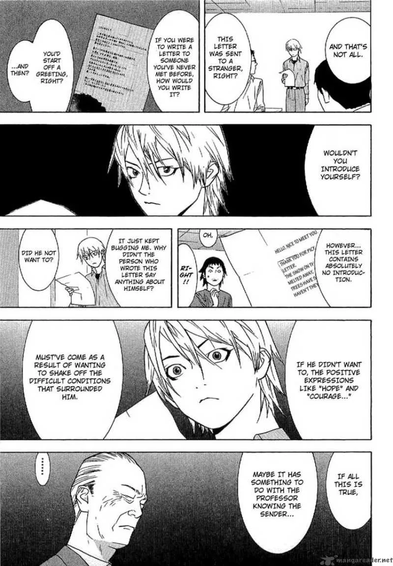 Liar Game - Roots of A Chapter 1 page 28