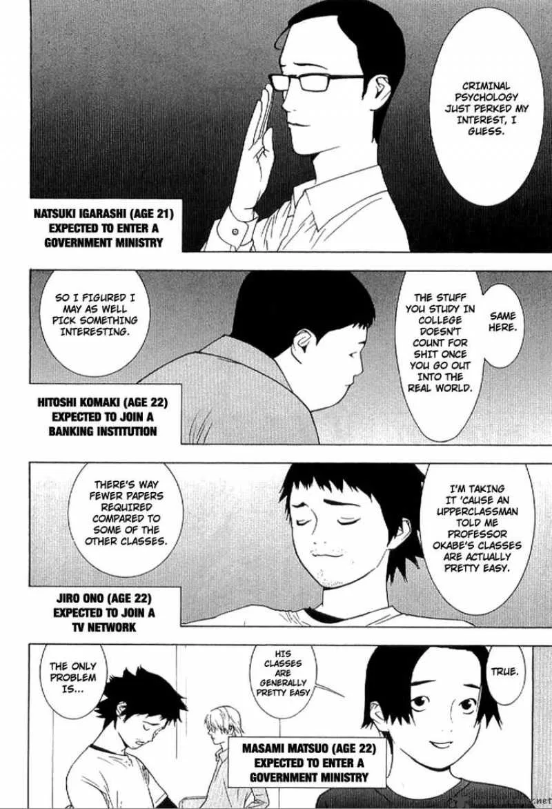 Liar Game - Roots of A Chapter 1 page 7