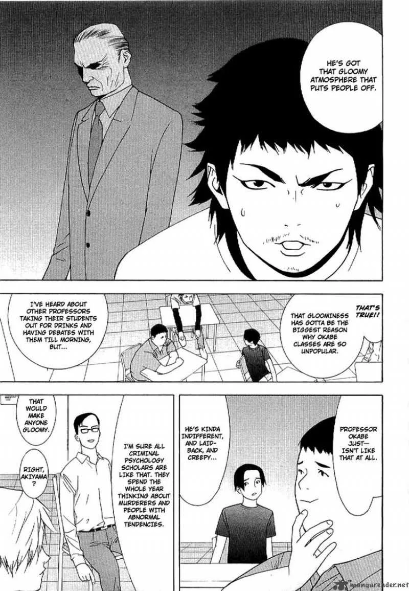 Liar Game - Roots of A Chapter 1 page 8