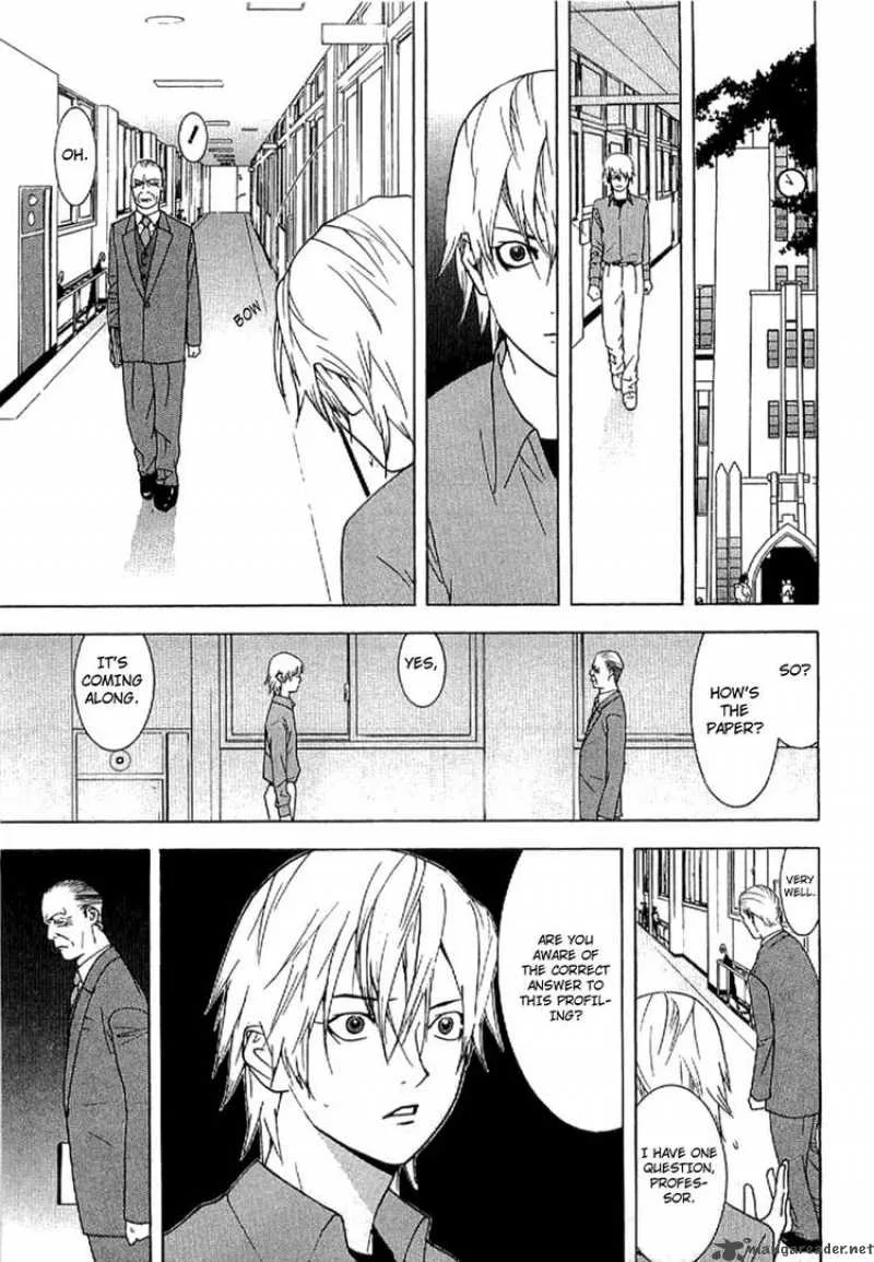 Liar Game - Roots of A Chapter 1 page 20