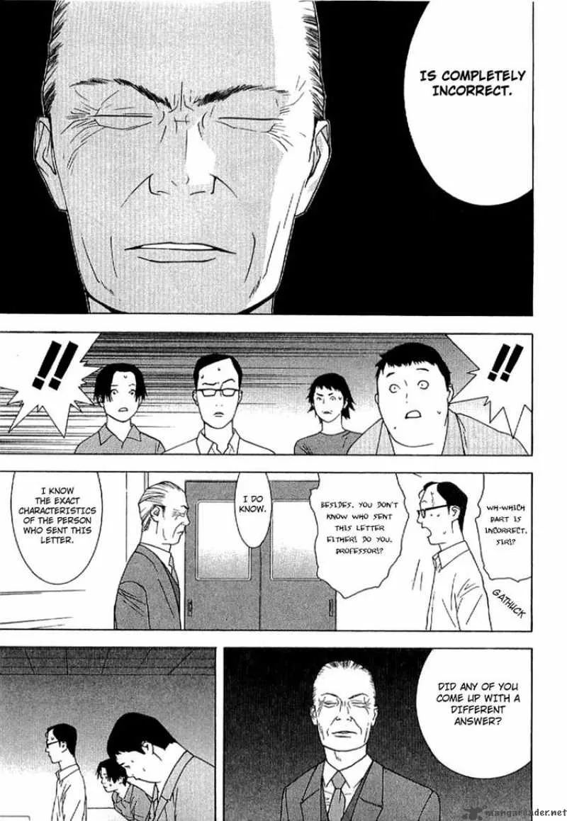 Liar Game - Roots of A Chapter 1 page 24