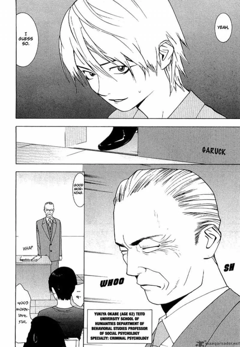 Liar Game - Roots of A Chapter 1 page 9