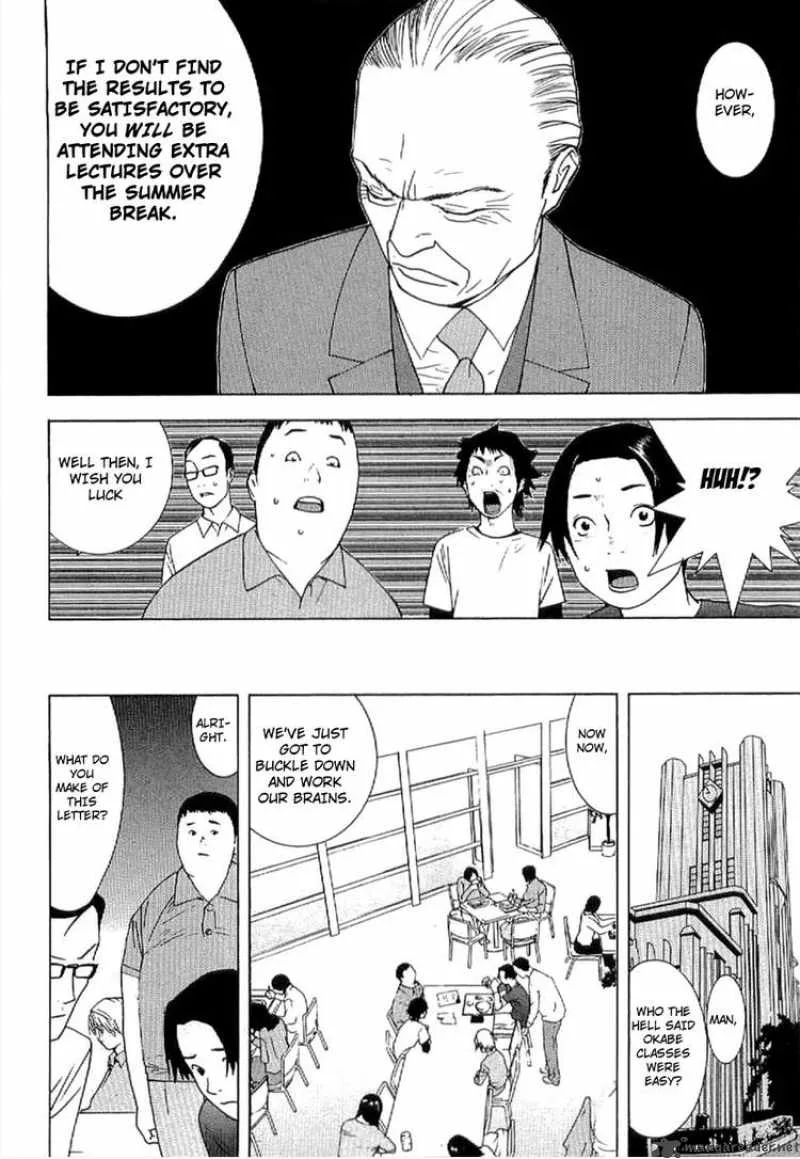 Liar Game - Roots of A Chapter 1 page 13