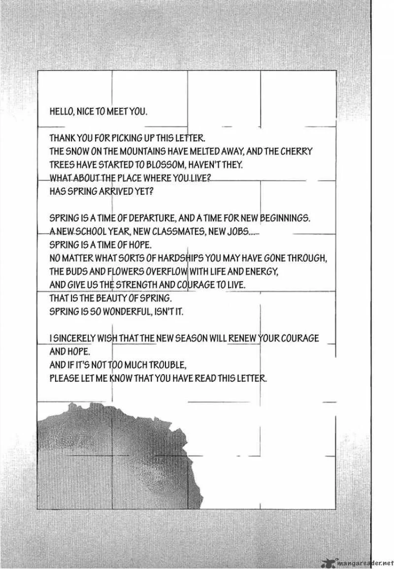 Liar Game - Roots of A Chapter 1 page 14