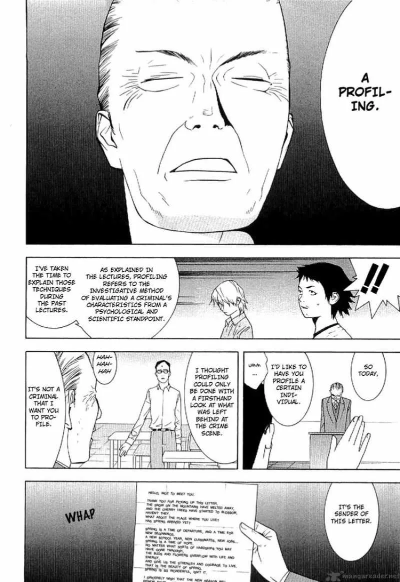 Liar Game - Roots of A Chapter 1 page 11