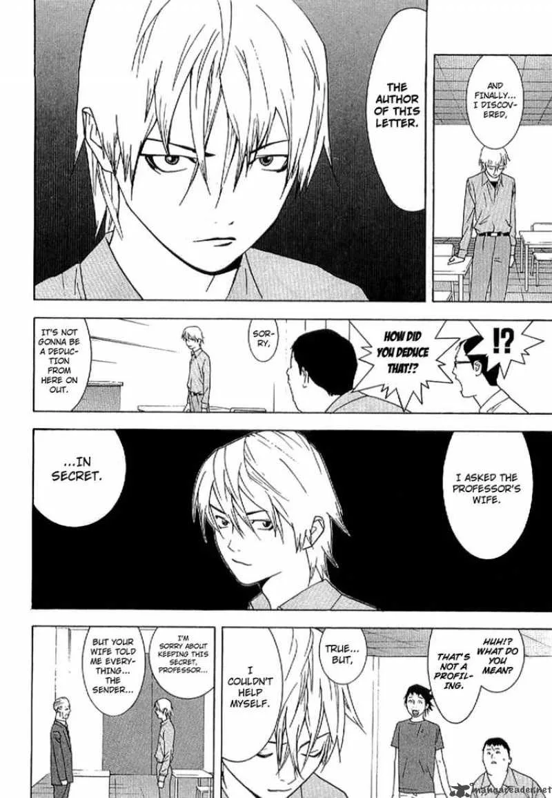 Liar Game - Roots of A Chapter 1 page 29