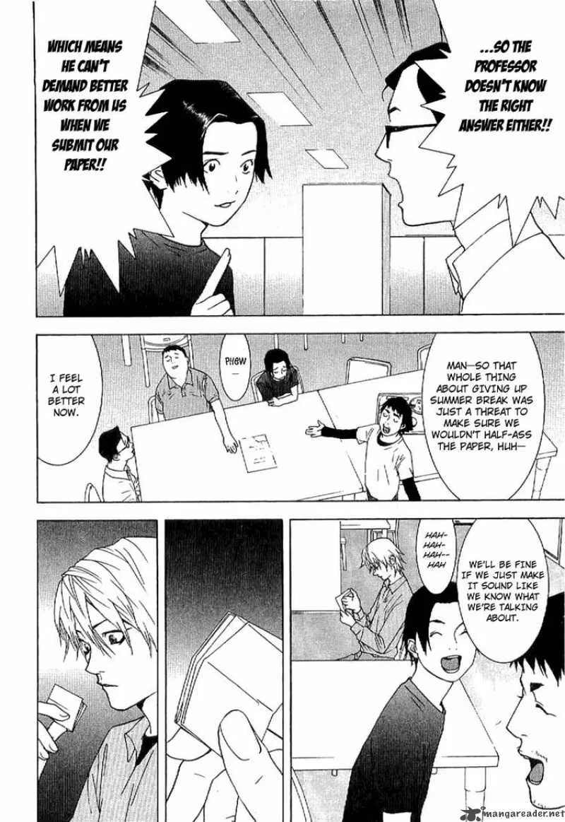 Liar Game - Roots of A Chapter 1 page 19