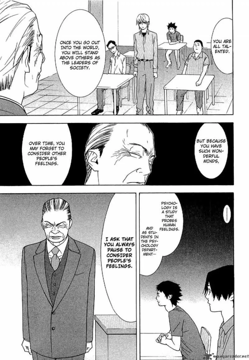 Liar Game - Roots of A Chapter 1 page 36