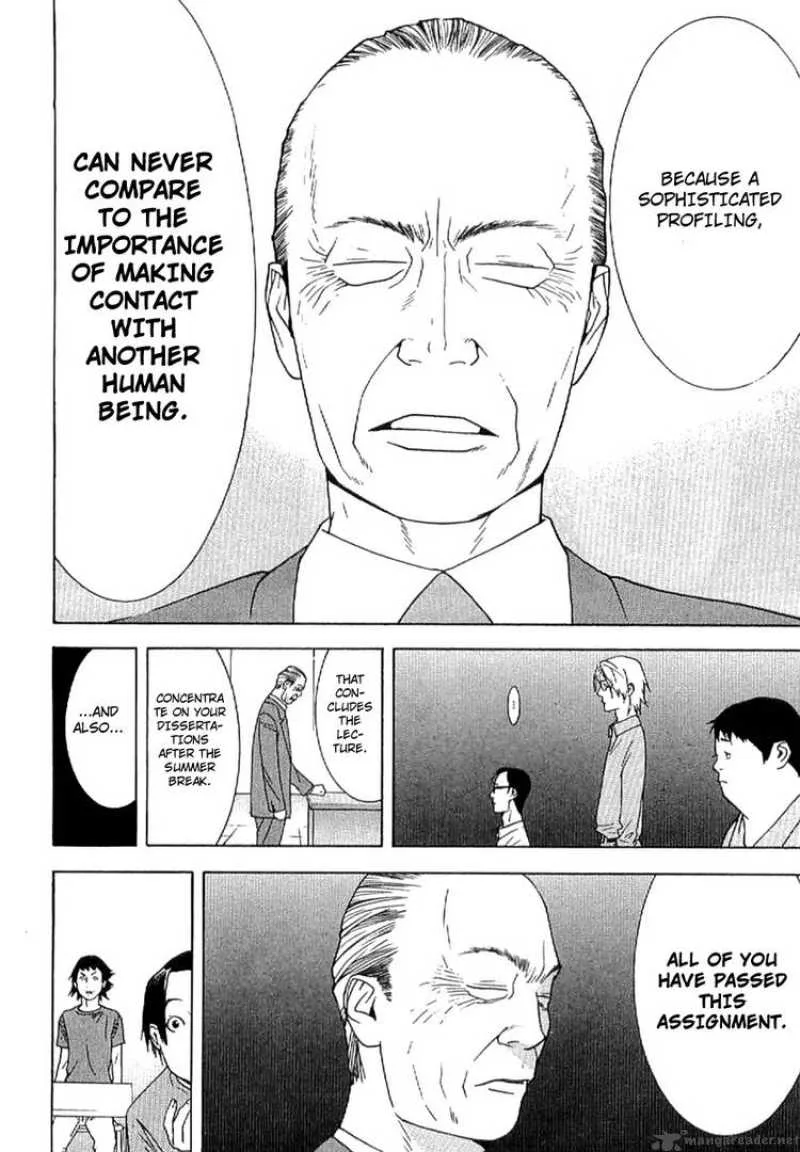 Liar Game - Roots of A Chapter 1 page 37