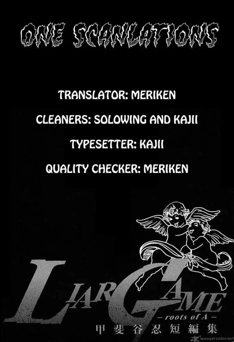 Liar Game - Roots of A Chapter 1 page 40