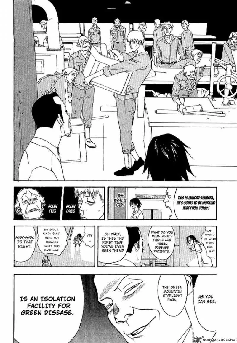Liar Game - Roots of A Chapter 2 page 6