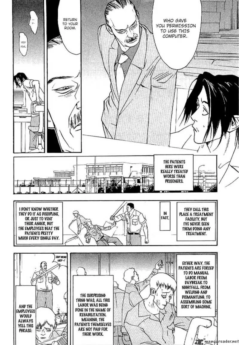 Liar Game - Roots of A Chapter 2 page 10