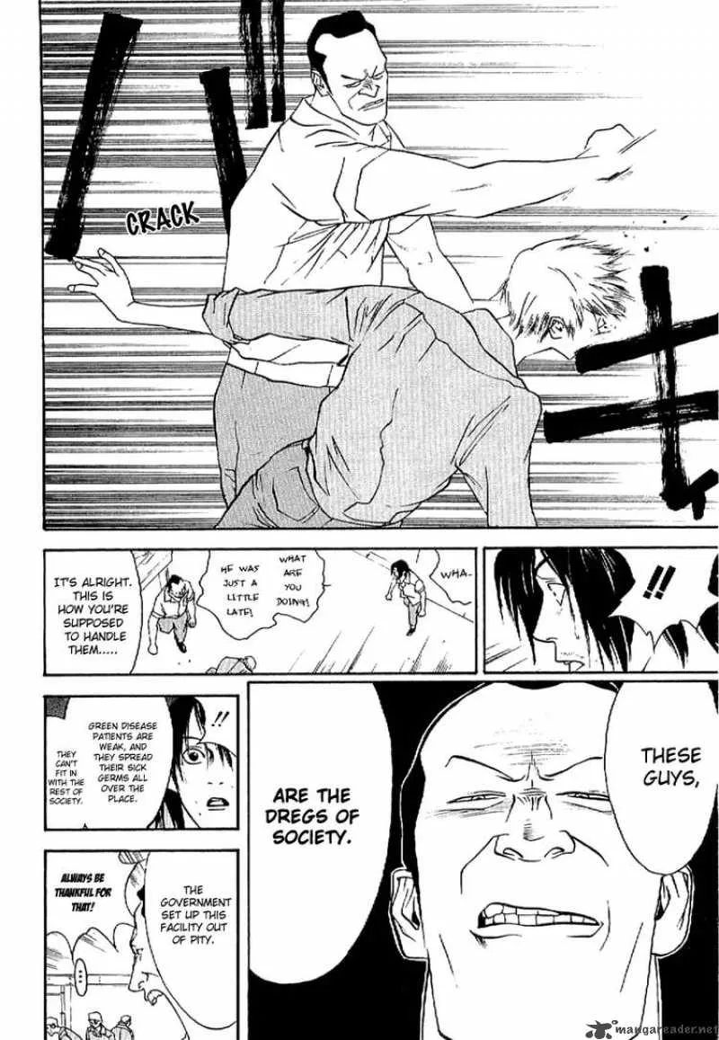 Liar Game - Roots of A Chapter 2 page 8