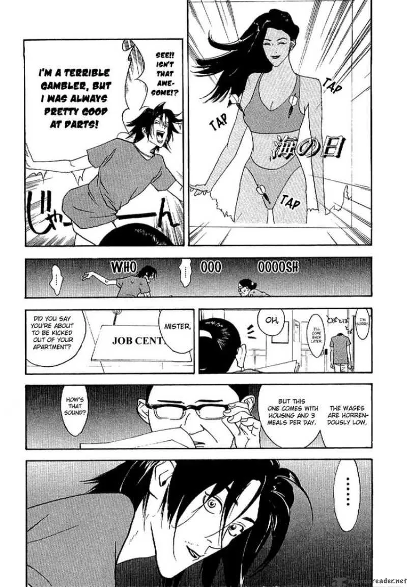 Liar Game - Roots of A Chapter 2 page 2