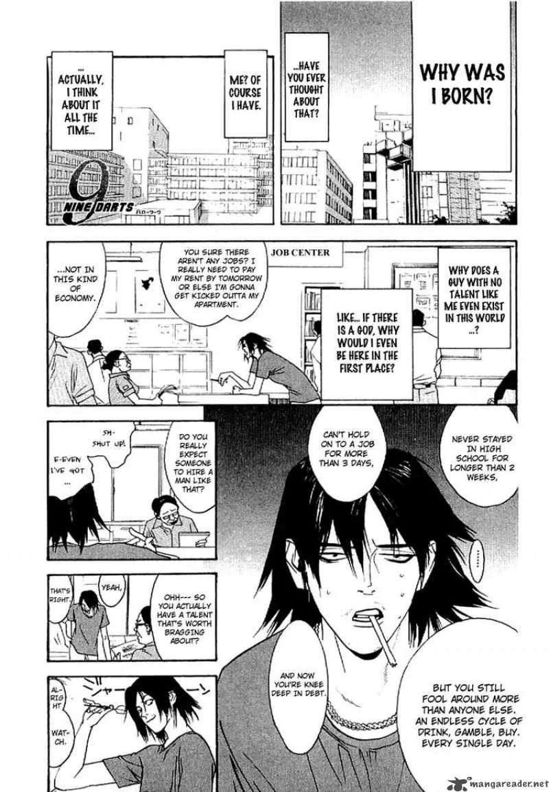 Liar Game - Roots of A Chapter 2 page 1