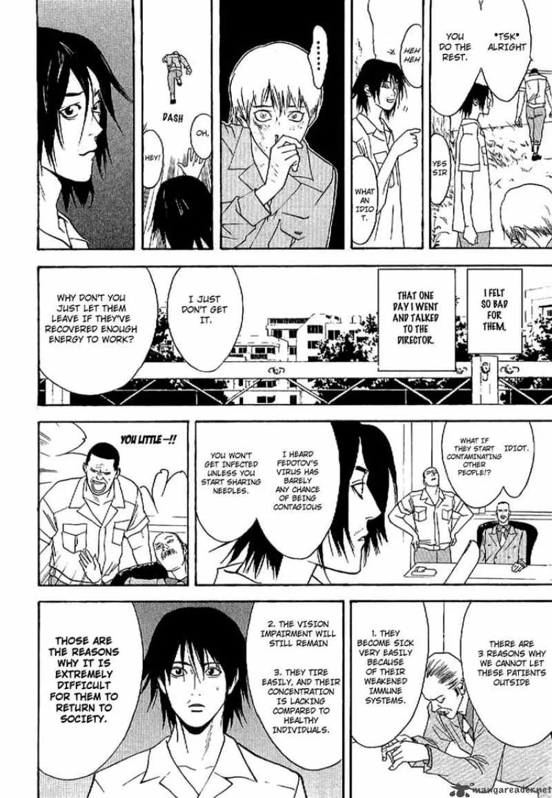 Liar Game - Roots of A Chapter 2 page 12