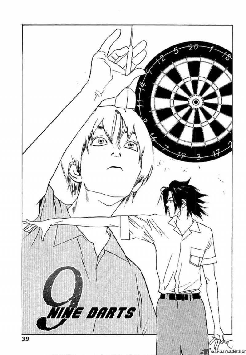 Liar Game - Roots of A Chapter 2 page 3