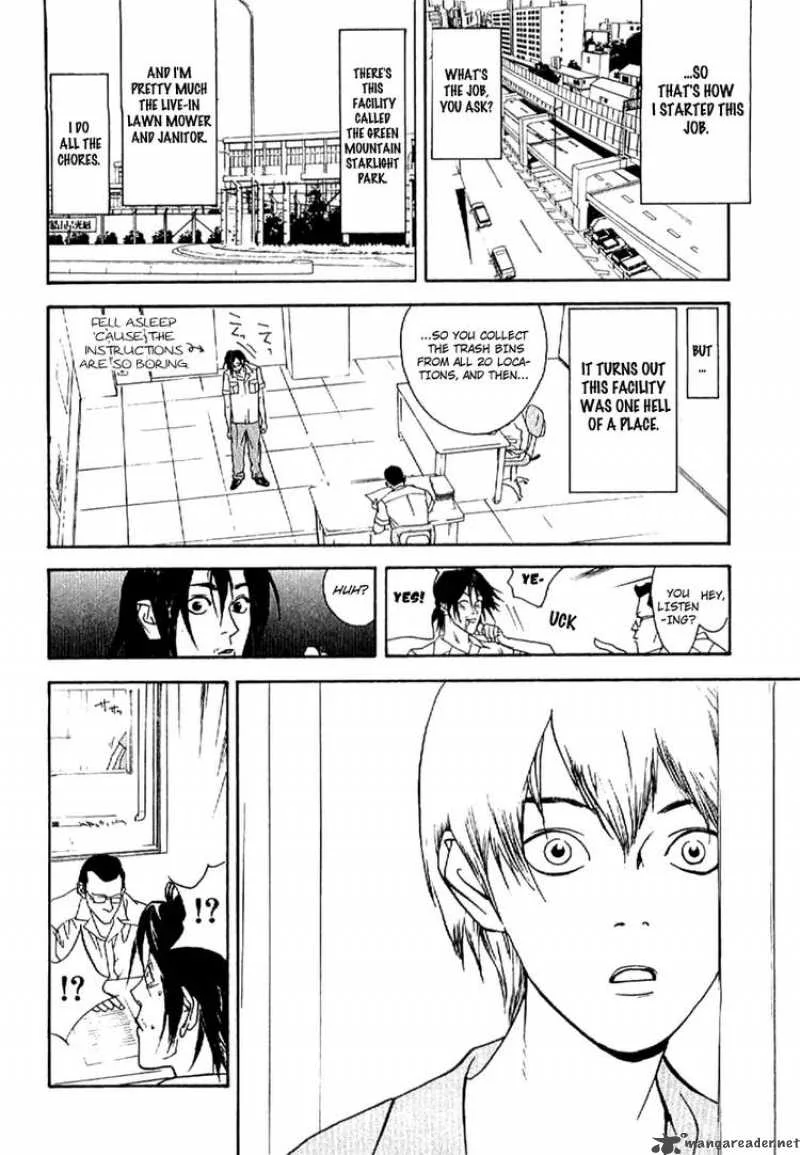 Liar Game - Roots of A Chapter 2 page 4