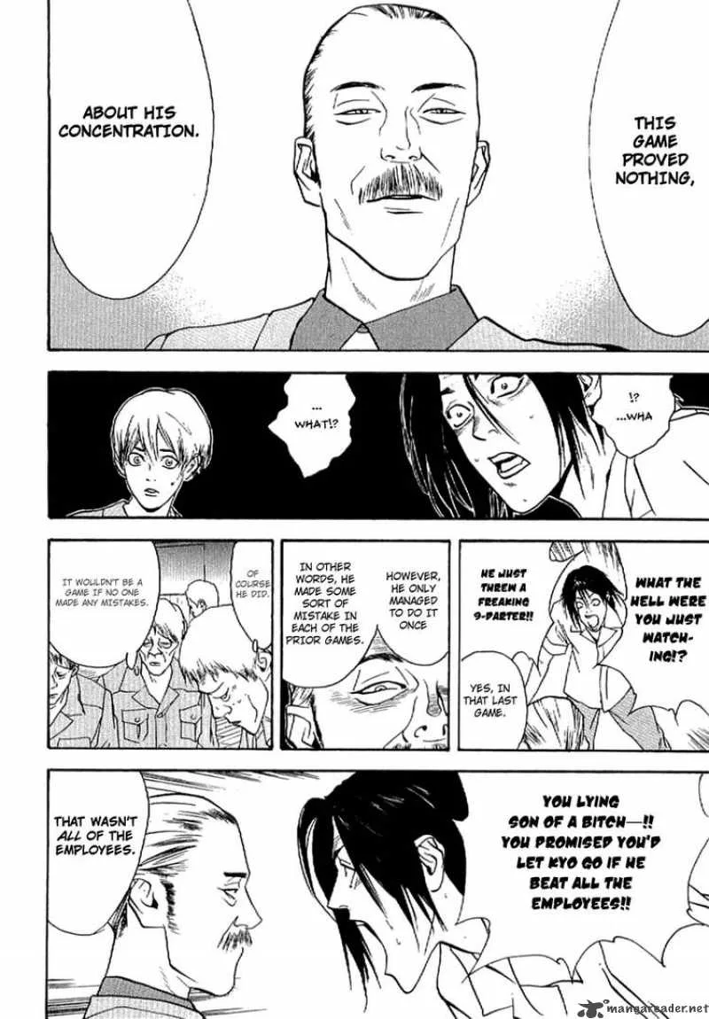 Liar Game - Roots of A Chapter 2 page 34