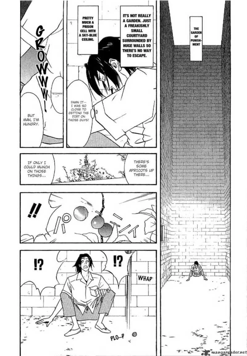 Liar Game - Roots of A Chapter 2 page 15