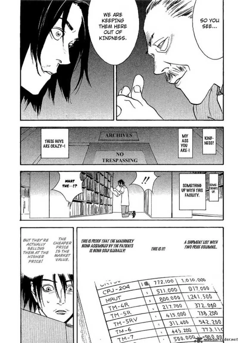 Liar Game - Roots of A Chapter 2 page 13