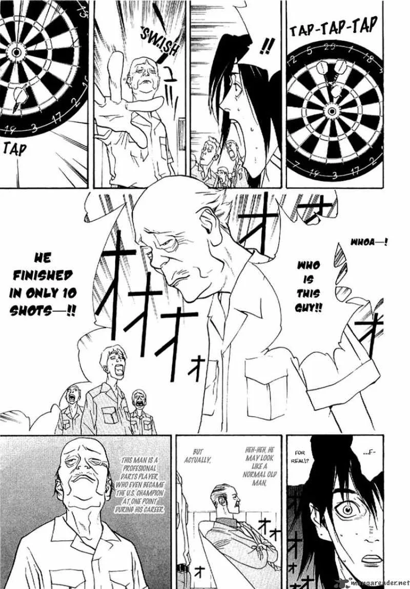 Liar Game - Roots of A Chapter 2 page 29