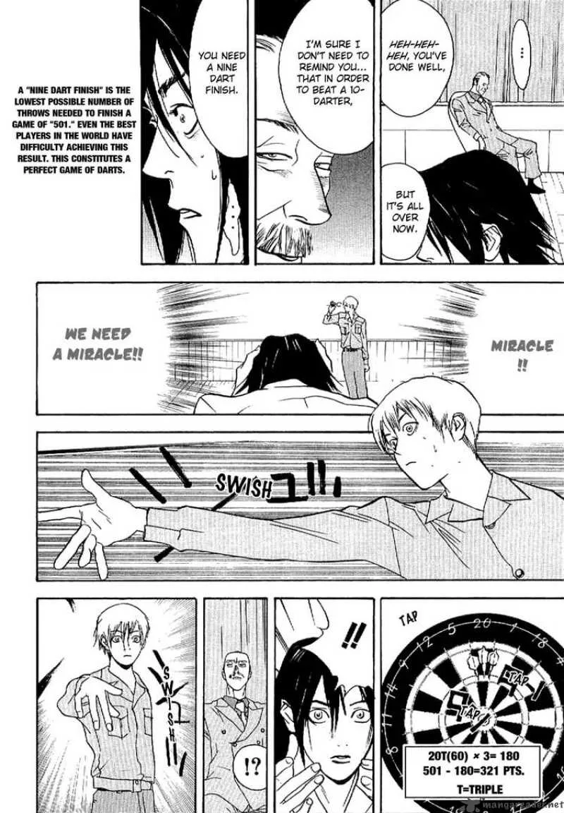 Liar Game - Roots of A Chapter 2 page 30