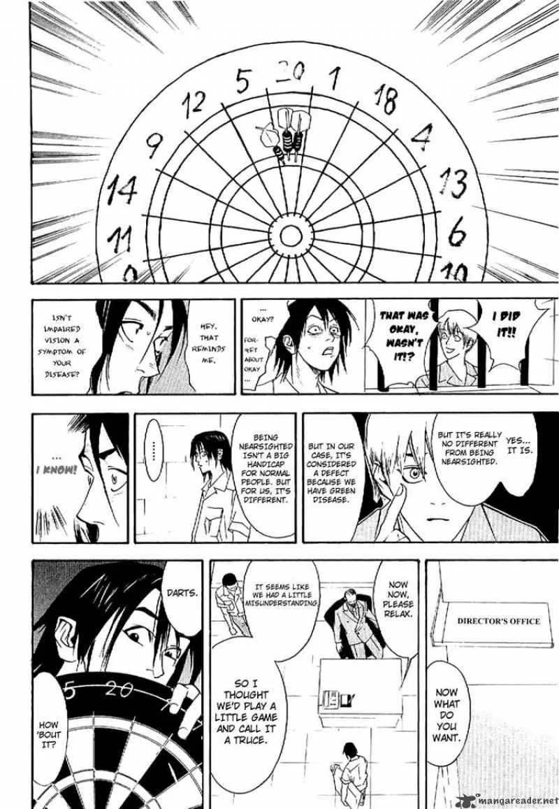 Liar Game - Roots of A Chapter 2 page 22
