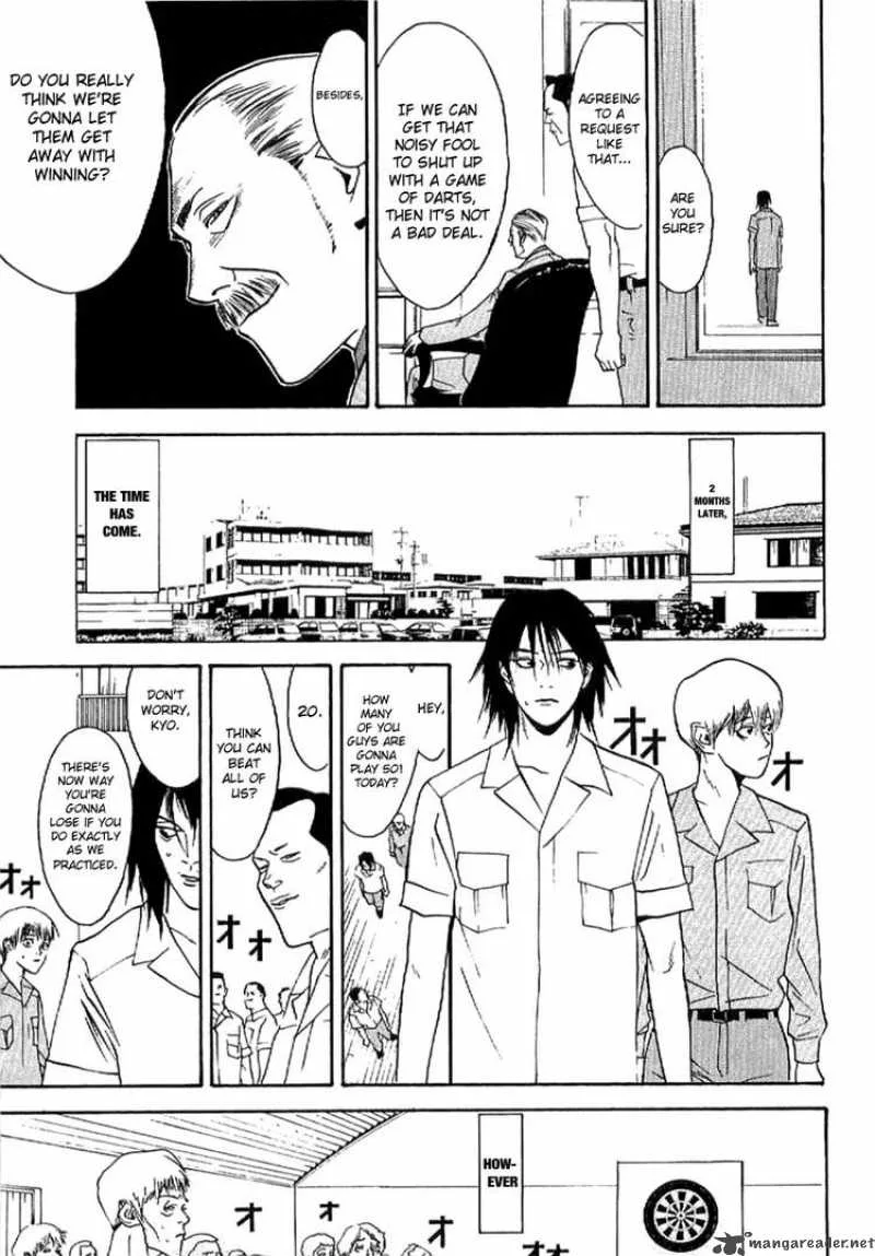 Liar Game - Roots of A Chapter 2 page 25