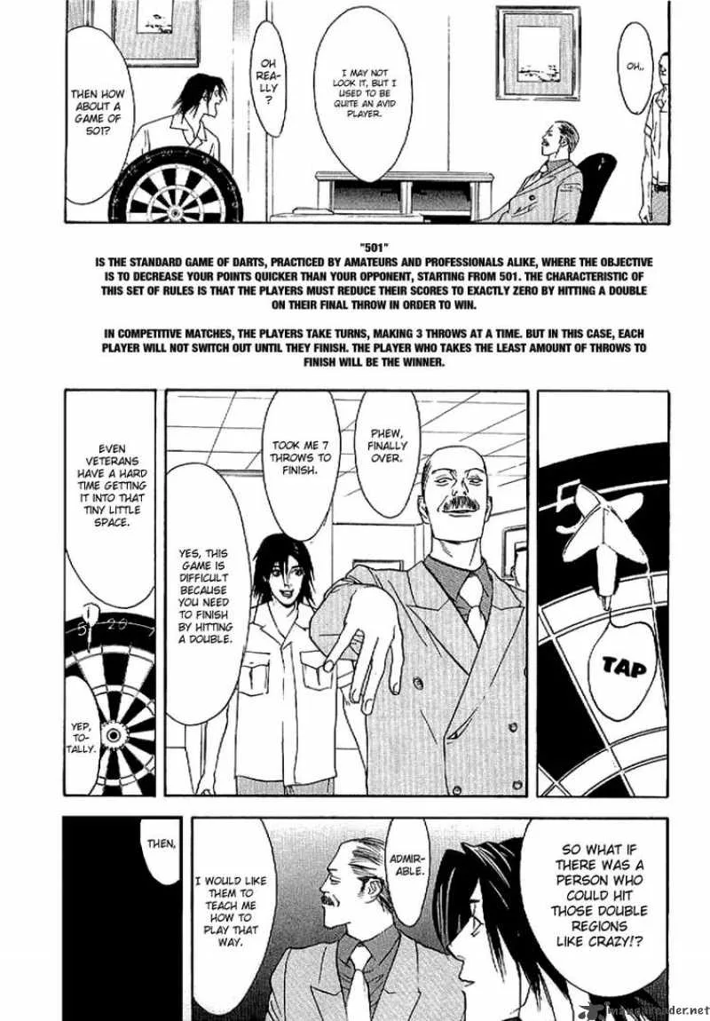 Liar Game - Roots of A Chapter 2 page 23