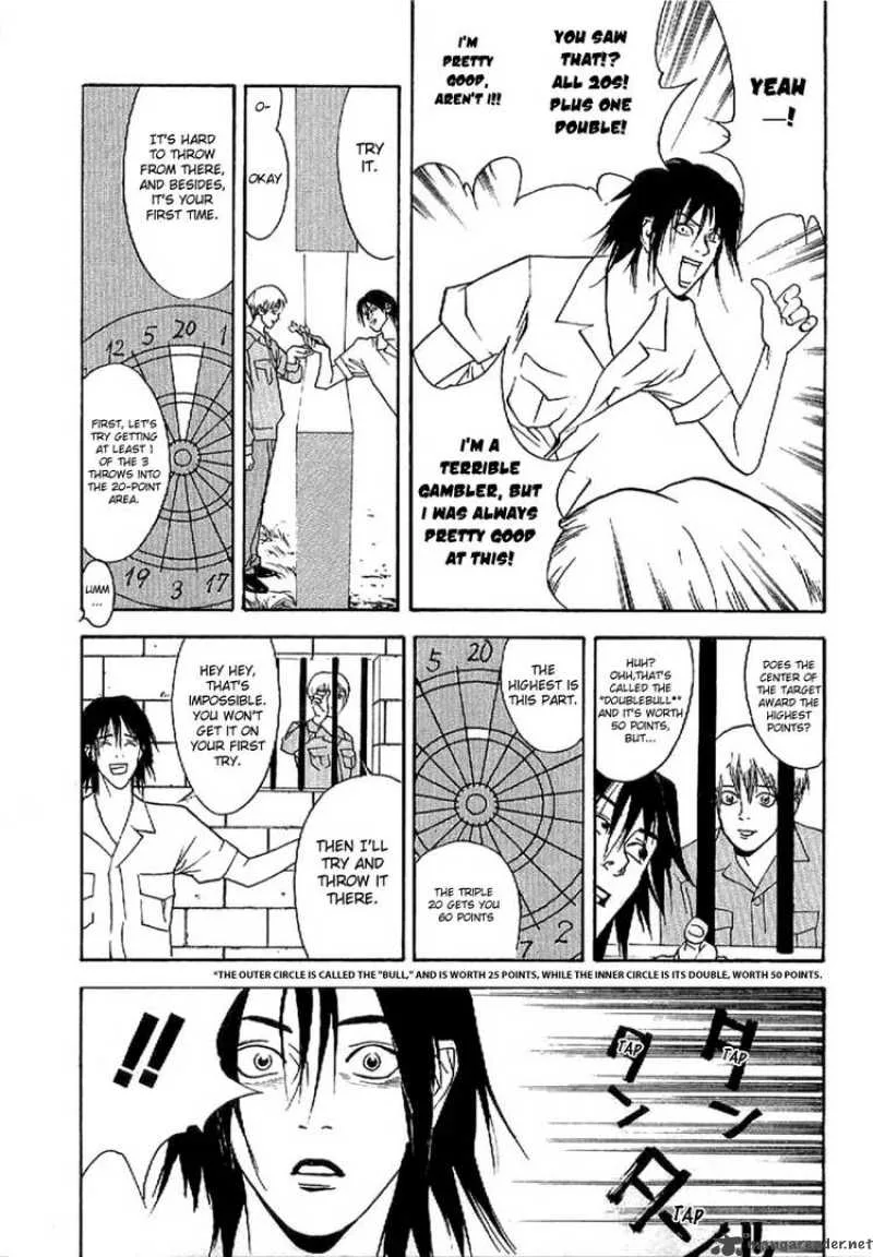 Liar Game - Roots of A Chapter 2 page 21